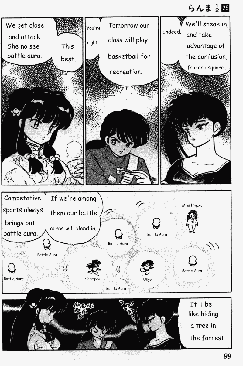 Ranma 1/2 Chapter 262 15